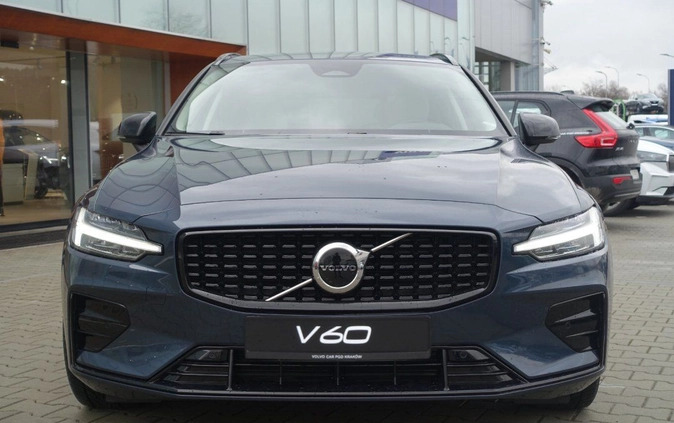 Volvo V60 cena 219900 przebieg: 7, rok produkcji 2024 z Kwidzyn małe 67